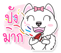 Sarah Moon & Friends sticker #8988901