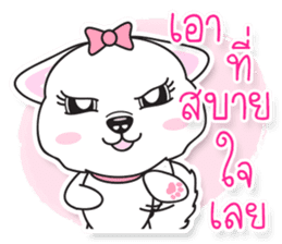 Sarah Moon & Friends sticker #8988903