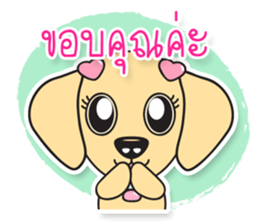 Sarah Moon & Friends sticker #8988904