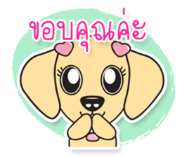 Sarah Moon & Friends sticker #8988904