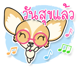 Sarah Moon & Friends sticker #8988905