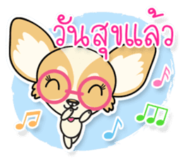 Sarah Moon & Friends sticker #8988905