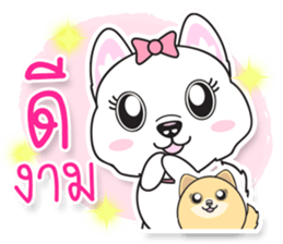 Sarah Moon & Friends sticker #8988906