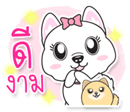 Sarah Moon & Friends sticker #8988906