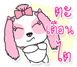 Sarah Moon & Friends sticker #8988908