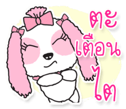 Sarah Moon & Friends sticker #8988908