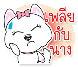 Sarah Moon & Friends sticker #8988909