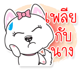 Sarah Moon & Friends sticker #8988909