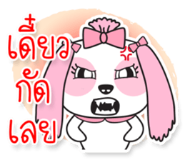 Sarah Moon & Friends sticker #8988910