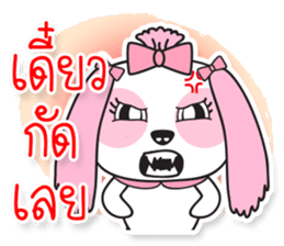 Sarah Moon & Friends sticker #8988910