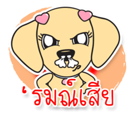 Sarah Moon & Friends sticker #8988911