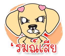 Sarah Moon & Friends sticker #8988911