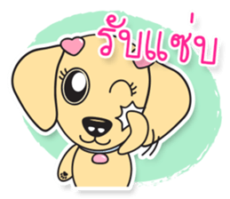 Sarah Moon & Friends sticker #8988913