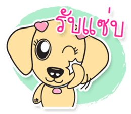 Sarah Moon & Friends sticker #8988913