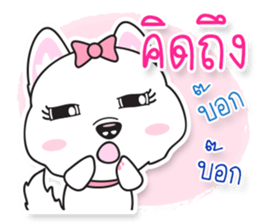 Sarah Moon & Friends sticker #8988916