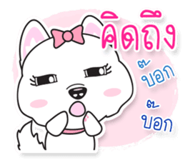 Sarah Moon & Friends sticker #8988916