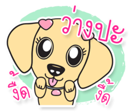 Sarah Moon & Friends sticker #8988917