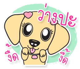 Sarah Moon & Friends sticker #8988917