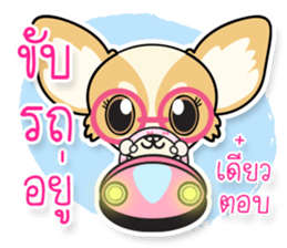 Sarah Moon & Friends sticker #8988919