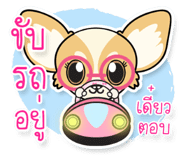 Sarah Moon & Friends sticker #8988919