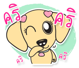 Sarah Moon & Friends sticker #8988923