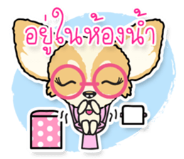 Sarah Moon & Friends sticker #8988924