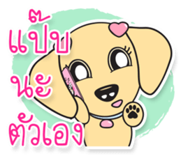 Sarah Moon & Friends sticker #8988926