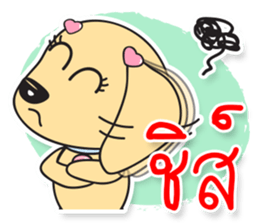 Sarah Moon & Friends sticker #8988927