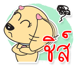 Sarah Moon & Friends sticker #8988927