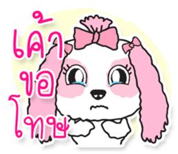 Sarah Moon & Friends sticker #8988929