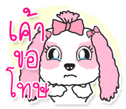 Sarah Moon & Friends sticker #8988929