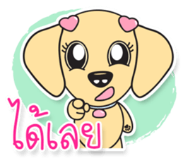 Sarah Moon & Friends sticker #8988930