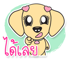 Sarah Moon & Friends sticker #8988930