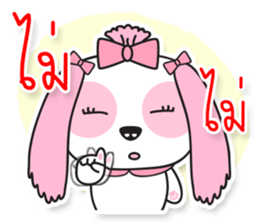 Sarah Moon & Friends sticker #8988931