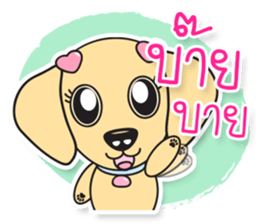 Sarah Moon & Friends sticker #8988934