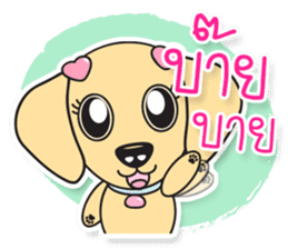 Sarah Moon & Friends sticker #8988934