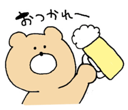 Mr. Bear"Kumao" sticker #8988978