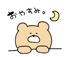 Mr. Bear"Kumao" sticker #8988979