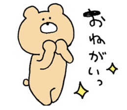 Mr. Bear"Kumao" sticker #8988986
