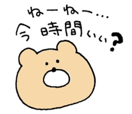 Mr. Bear"Kumao" sticker #8988992