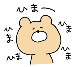 Mr. Bear"Kumao" sticker #8988995