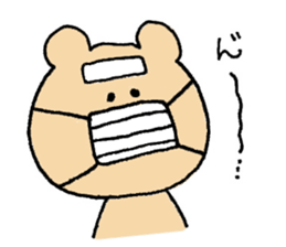 Mr. Bear"Kumao" sticker #8989004
