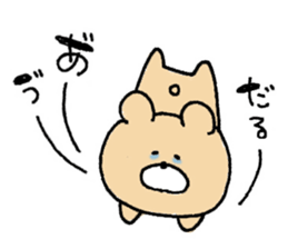 Mr. Bear"Kumao" sticker #8989005