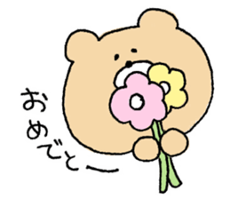 Mr. Bear"Kumao" sticker #8989007