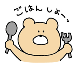 Mr. Bear"Kumao" sticker #8989014