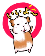 moru Sticker by Plus ai