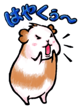 moru Sticker by Plus ai