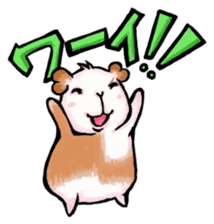 moru Sticker by Plus ai