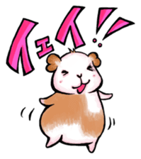 moru Sticker by Plus ai