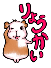 moru Sticker by Plus ai